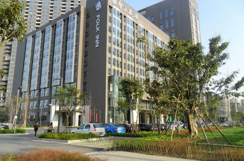 Chengdu Folk Inn- Software Park Exterior foto